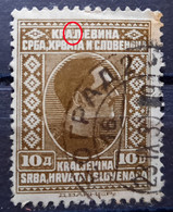 KING ALEXANDER-10 D- ERROR-SHS-YUGOSLAVIA-1926 - Non Dentelés, épreuves & Variétés