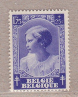 1937 Nr 464** Zonder Scharnier, Zegel Uit Reeks " Josephine-Charlotte".OBP 5,25 Euro. - Neufs