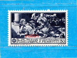 (Riz) Colonie Italiane  **- 1930 - EGEO - PISCOPI. FERRUCCI. 50 CENT.  Unif. 14.   MNH - Aegean (Piscopi)