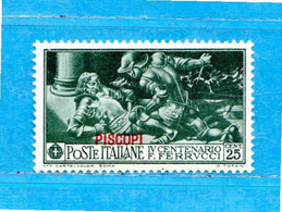 (Riz) Colonie Italiane  **- 1930 - EGEO - PISCOPI. FERRUCCI. 25 CENT.  Unif. 13.   MNH - Egeo (Piscopi)