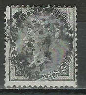 India SG 35, Mi 8 O Used - 1854 Compagnia Inglese Delle Indie