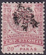 BULGARIE DU SUD - 20 Pa. De 1885 Oblitéré - Bulgaria Del Sur