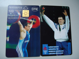 GREECE  USED  CARDS  OLYMPIC GAMES LIFTING WEIGHTS - Giochi Olimpici