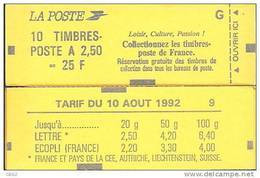 CARNET 2715-C 3 Marianne De Briat "Loisirs, Culture, Passion ! " Fermé. Parfait état LUXE. Bas Prix. - Modern : 1959-...