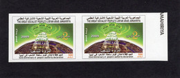 Libya 2009 - The 32nd Anniversary Of The People's Authority Declaration - Pair Of Imperforated Stamps - MNH** - Libye