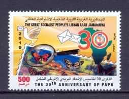 Libya/Libia 2010 -  30th Anniversary Of The OF Pan African Postal Union "PAPU" -  Stamp - MNH** - Libyen