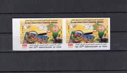 Libya/Libia 2010 - The 30th Anniversary Of The Of Pan African Postal Union "PAPU" - Pair Of Imperforated Stamps - Libye