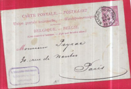 Belgique - Entier Postal 10 Cts 2 Septembre 1896 De Marchienne-au-Pont Pour Paris - Verzamelingen & Kavels