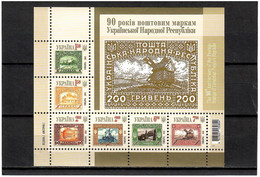 Ukraine 2011 . Ukrainian Stamps-90y. S/S Of 6v:1.5,1.5,2,2,6,7.  Michel # 1165 BL.88 - Ukraine