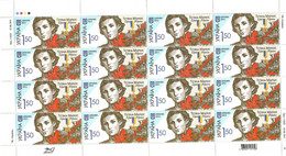 Ukraine 2011 . Hero Of Ukraine T.Markus. Sheet Of 16 Stamps.   Michel # 1172 Bg. - Ukraine