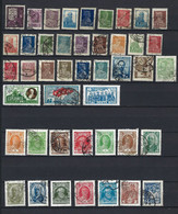 USSR Small Lot Of Stamps Different Periods (Lot 375) - Sammlungen
