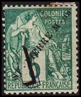 1891. SAINT-PIERRE-MIQUELON. 1 ST-PIERRE M. On On 5 C COLONIES POSTES. Hinged. () - JF412783 - Brieven En Documenten