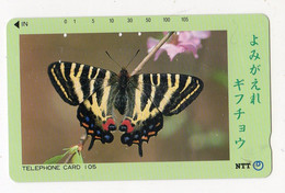 TELECARTE JAPON PAPILLON N° 331-285 Date 1993 - Schmetterlinge