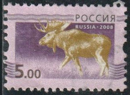Russie 2008 Yv. N°7060 - 5R Elan - Oblitéré - Oblitérés