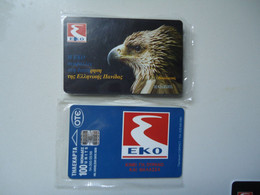 GREECE  MINT  CARDS   BIRD BIRDS   EAGLES - Adler & Greifvögel