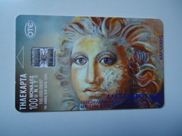 GREECE  USED  CARDS  ALEXANDER THE GREAT - Culture