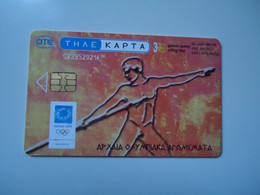 GREECE  USED  CARDS  OLYMPIC GAMES JAVELIN 2 SCAN - Olympic Games