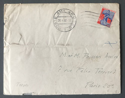 France N°1234 Sur Enveloppe, TAD POSTE AUX ARMEES 26.4.1960 - (B3607) - 1921-1960: Modern Period