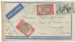 SOUDAN - LETTRE Par AVION Pour La FRANCE N° 64 + 70+116 X 2 + 135 (Mauritanie) - Storia Postale