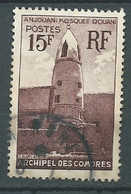 Comores   - Yvert N°10 Oblitéré Ad 420126 - Gebraucht