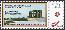 DUOSTAMP/MYSTAMP** 9e - Bourse Philatélique National / Nationale Postzegel Ruilbeurs - Westhoek - Nieuwport / Nieuwpoort - Ungebraucht