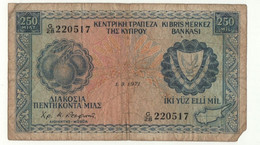 CYPRUS   250 Mils     P41ca    Dated 1.3.1971  ( Olives - Limestone Quarry ) - Cyprus