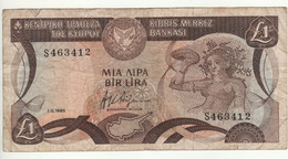 CYPRUS   1 Pound/Lira  P50   Dated 1.11.1985 - Cyprus