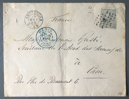 Pays-Bas, Lettre D'Amsterdam 17.3.1885 Pour Caen, Tad D'entrée Paris, Etranger - (B3716) - Covers & Documents