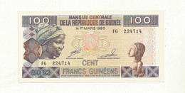 BILLET GUINEE 100 FRANCS GUINEENS  NEUF SUPERBE. - Guinea