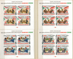 REPUBLIQUE  DU BURUNDI  50°  ANNIVERSARIO  RELAZIONI DIPLOMATICHE -CHINA (4 SHEET WITH 4 STAMPS) MNH ** - Burundi