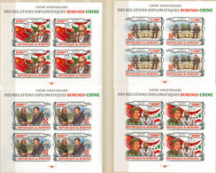 REPUBLIQUE  DU BURUNDI  50°  ANNIVERSARIO  RELAZIONI DIPLOMATICHE -CHINA (4 SHEET WITH 4 STAMPS) MNH ** - Burundi