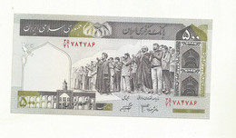 BILLET IRAN 500 RIALS NEUF SUPERBE. - Iran