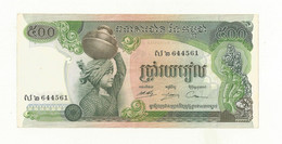 BILLET CAMBODGE 500  NEUF SUPERBE. - Cambodge