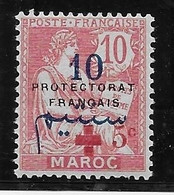 Maroc N°55 - Neuf * Avec Charnière - TB - Nuovi