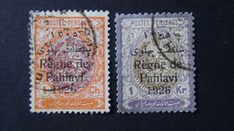 Iran - 1926 - Mi:IR 518,525 Sn:IR 707,714 Yt:IR 494,501 O - Look Scan - Iran