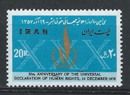 Iran YT 1743 Neuf Sans Charnière - XX - MNH - Iran