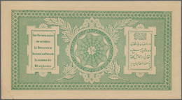 Afghanistan: Set Of 18 Banknotes Containing The Following Pick Numbers: 8, 22, 28, 37, 38, 49, 50, 5 - Afghanistan