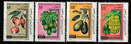 COMORES - N°282/5 ** (1979) Fruits - Komoren (1975-...)