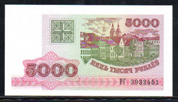 Bielorussie 5000 Roubles 1993 PT393 Neuf - Belarus
