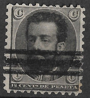 Spain 1870 King Amadeo 12 Cents De Peseta UNISSUED Stamp, BLACK PERF PROOF - Prove & Ristampe