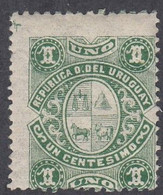 Uruguay, Scott #48, Mint Never Hinged, Coat Of Arms, Issued 1883 - Uruguay