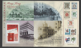 HongKong - #792 S/s - MNH - Blocks & Kleinbögen