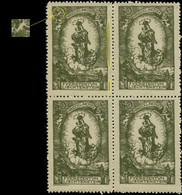 LIECHTENSTEIN 1920 - Mi.40.IV "weisser Strich Durch 50" In Block Of Four Mint ** - Ongebruikt