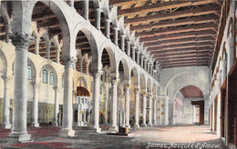 ¤¤  -   SYRIE  -  DAMAS   -  Mosquée D'Amawi     -  ¤¤ - Siria