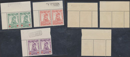 Croix-rouge - N°126/28** En Paire (MNH) + BDF Et Inscription Marginale "Dépôt 1914" / Fine Charière Sur BDF Du N°127 - 1914-1915 Croix-Rouge