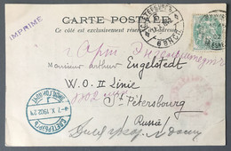 France N°111 Sur CPA De Paris 17.2.1902 Pour ST PETERSBOURG, RUSSIE - (B638) - 1877-1920: Periodo Semi Moderno