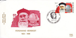 B01-285 2305 FDC P877 Belgique Brel Ferdinand Verbiest 22-10-1988 Bruxelles 1000 Brussel - 1981-1990