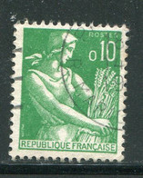 FRANCE-Y&T N°1231- Oblitéré - 1957-1959 Oogst