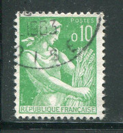 FRANCE-Y&T N°1231- Oblitéré - 1957-1959 Moissonneuse