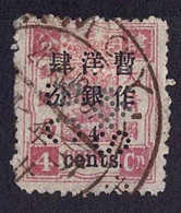 CHINA 1897 OVERPRINT HSBC PERFIN MOST UNUSUAL - Usados